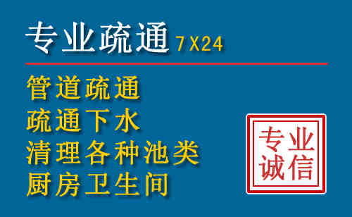 惠来搬家公司提示：夏季高温季节长途搬家的6大常识